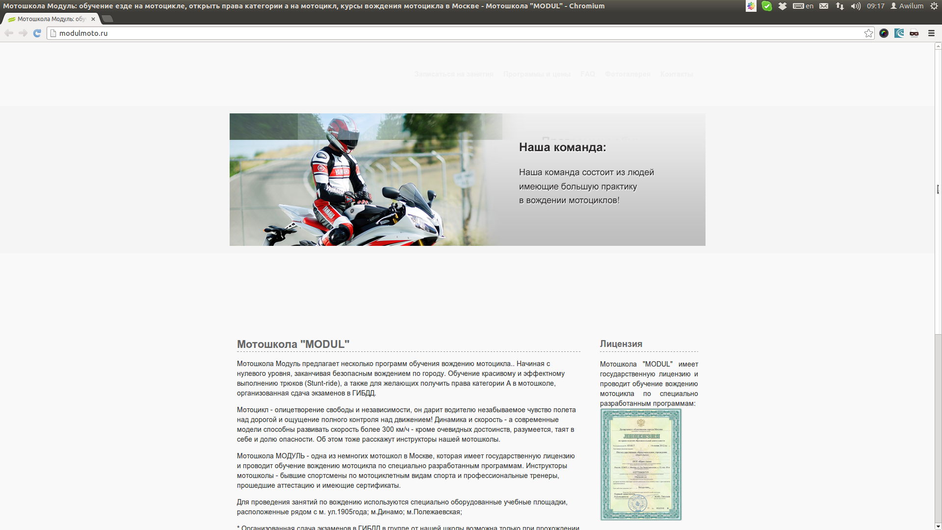 Blog.html